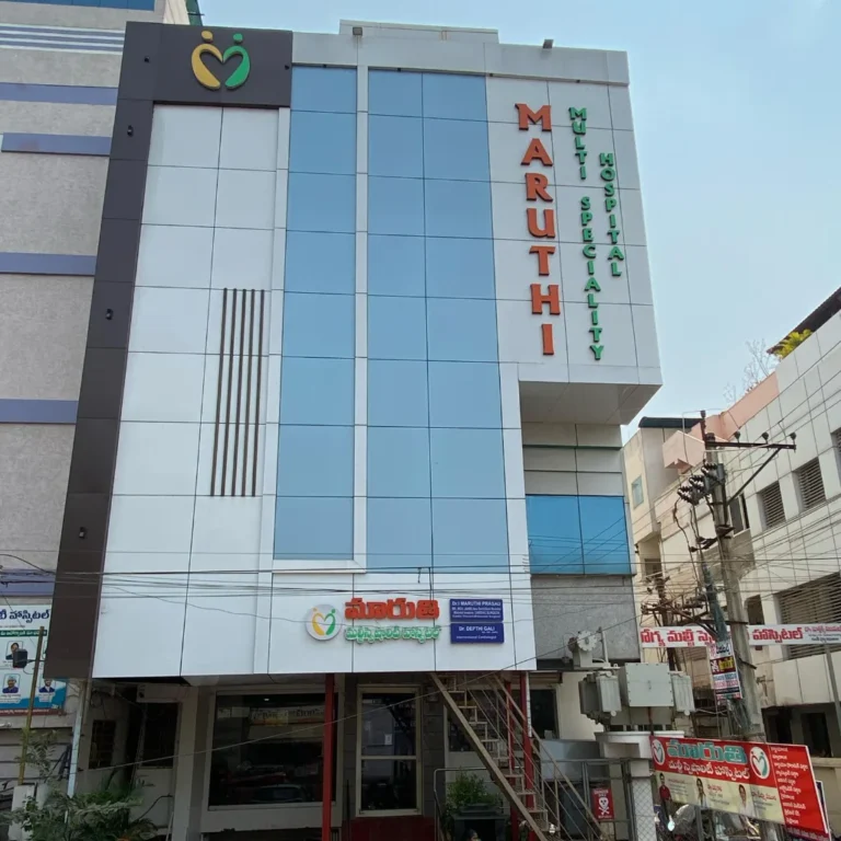 Maruthi Hospital